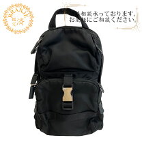 楽天市場】プラダ 1BB013（バッグ・小物・ブランド雑貨）の通販