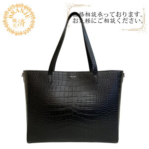 ジミーチュウ(JIMMY CHOO) 中古 トートバッグ | 通販・人気ランキング 