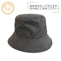 楽天市場】モノグラム（ブランドバーバリー）（帽子｜バッグ・小物 