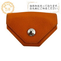 楽天市場】ルヴァンキャトル コインケース エルメスの通販