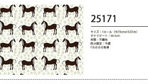 楽天市場】壁紙 クロス（バッグ・小物・ブランド雑貨）の通販