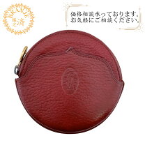 楽天市場】コインケース 丸型（ブランドカルティエ）の通販