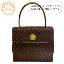 楽天市場】セリーヌ マカダム バッグの通販