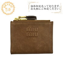 楽天市場】miumiu コインケース（レディース財布｜財布・ケース 