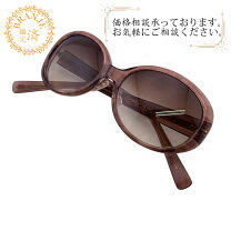 楽天市場】EYEVAN アイバン（バッグ・小物・ブランド雑貨）の通販