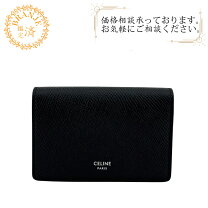 楽天市場】カードケース CELINE（名刺入れ｜財布・ケース）：バッグ 