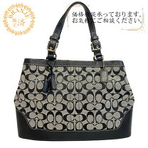 楽天市場】COACH 7052（ブランドコーチ）（バッグ・小物・ブランド雑貨 