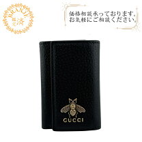 楽天市場】gucci キーケース アニマリエの通販