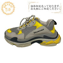 楽天市場】balenciaga 541624の通販