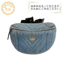 楽天市場】ボディバッグ メンズ（ブランドMCM）（ボディバッグ 