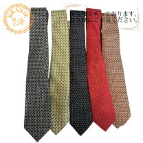楽天市場】ネクタイ セット（ブランドエルメス）（スーツ用 
