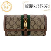 楽天市場】gucci ジャッキー 財布の通販