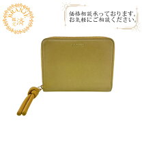 楽天市場】ロエベ 財布（カラーイエロー）の通販