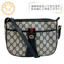 楽天市場】オールドグッチ ネイビーの通販