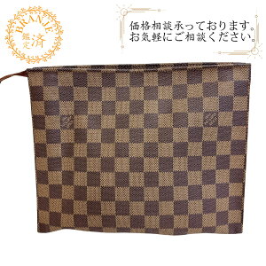 ルイ・ヴィトン(LOUIS VUITTON) 中古 クラッチバッグ | 通販・人気 