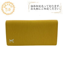 楽天市場】ヴィトン 財布 エピ イエローの通販