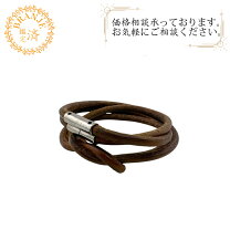 楽天市場】エルメス ヘラクリード（ジュエリー・アクセサリー）の通販