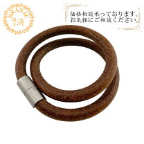 楽天市場】エルメス レザーチョーカーの通販