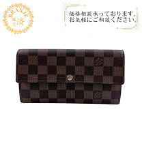 楽天市場】ルイ・ヴィトン n61734の通販