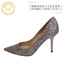 楽天市場】ジミーチュウ パンプス グリッターの通販
