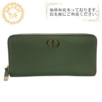 楽天市場】グレー（ブランドディオール）（財布・ケース｜バッグ・小物 