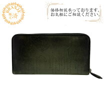 楽天市場】グレー（ブランドベルルッティ）（メンズ財布｜財布・ケース 