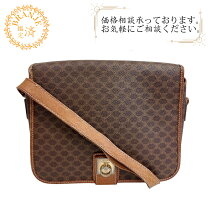 楽天市場】セリーヌ ショルダーバッグ マカダム ブラウンの通販
