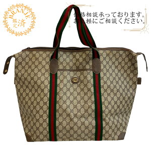 グッチ(GUCCI) オールドグッチ(OLD GUCCI) 中古 ボストンバッグ | 通販 