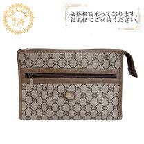 楽天市場】GUCCI バッグ 中古（クラッチバッグ・セカンドバッグ 