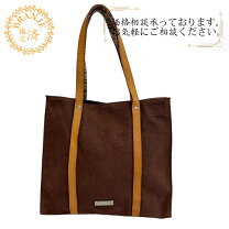 楽天市場】バーバリーブルーレーベル ノバチェック トートバッグの通販
