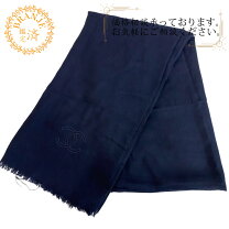 楽天市場】カシミヤ マフラー（ブランドシャネル）（レディース 