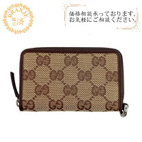 楽天市場】グッチ コインケース（ブランドグッチ）（メンズコイン 