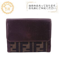 楽天市場】フェンディ ズッカ（レディース財布｜財布・ケース 