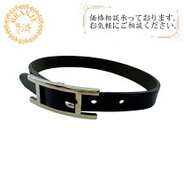 楽天市場】エルメス ビーアピ hermes（ジュエリー・アクセサリー）の通販