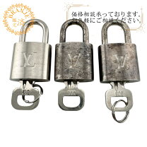 楽天市場】ルイヴィトン パドロック シルバーの通販