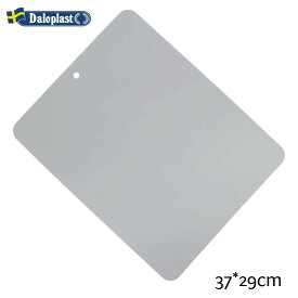 ダロプラスト カッティングボード まな板 37cm 29cm グレー キッチン用品 調理器具 プレート おしゃれ