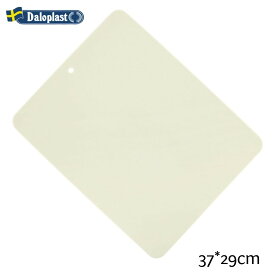 まな板 カッティングボード ダロプラスト Daloplast 37×29cm ベージュ 薄型 エコ 北欧 キッチン 新生活 ギフト プレゼント