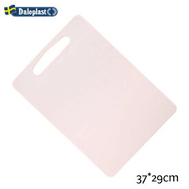 ダロプラスト カッティングボード まな板 37×29cm ピンク Daloplast 大きめ 北欧 スウェーデン製 キッチン用品 新生活 ギフト