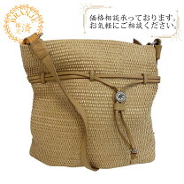 楽天市場】ハンティングワールド バッグ（ショルダーバッグ 