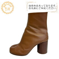 楽天市場】マルジェラ 足袋 ブーツ（カラーブラウン）の通販