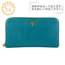 楽天市場】プラダ 財布（カラーブルー）（バッグ・小物・ブランド雑貨 