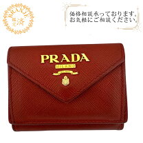 楽天市場】プラダ 財布（カラーレッド）（レディース財布｜財布 