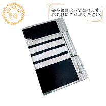 楽天市場】デュポン ライター 音 ギャツビーの通販