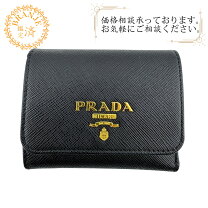 楽天市場】prada 三つ折り 財布（バッグ・小物・ブランド雑貨）の通販
