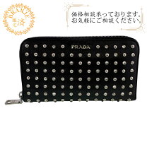 楽天市場】prada 1m0506 neroの通販