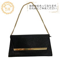 楽天市場】グリッター チェーン（ブランドジミーチュウ）（レディース 