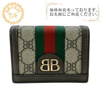 楽天市場】バレンシアガ 財布（ブランドグッチ）の通販