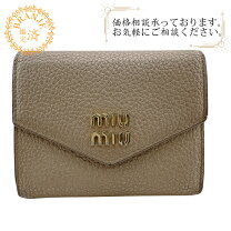 楽天市場】miumiu コインケース（レディース財布｜財布・ケース 
