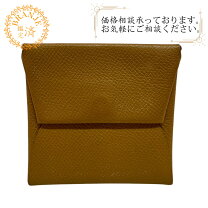 楽天市場】エルメス バスティア コインケースの通販