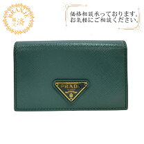 楽天市場】PRADA 三角プレートの通販
